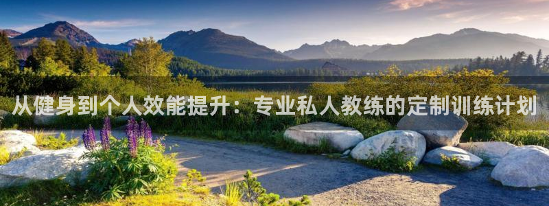 凯捷体育官方网站