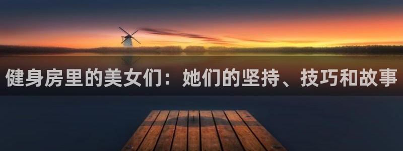 凯捷体育官方网站