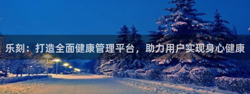 凯捷体育代理