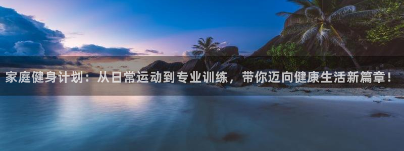 凯捷体育官网